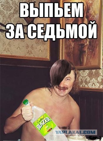 13 картинок, которые напомнят вам про 2007-й...