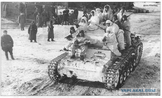 Фотографии к "Нахальному минированию" и "Лехе"