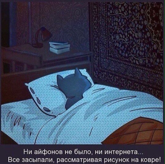 Подборка интересных и веселых картинок