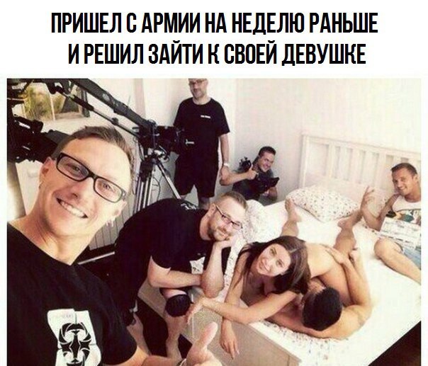 Всякое разное из сети