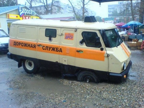 Авто юмор и авто не юмор
