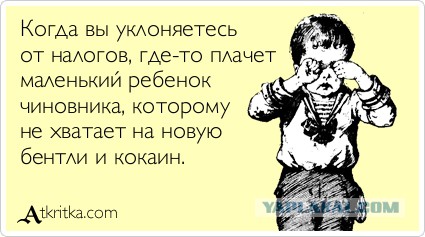 Путин рассказал о росте реальных доходов россиян