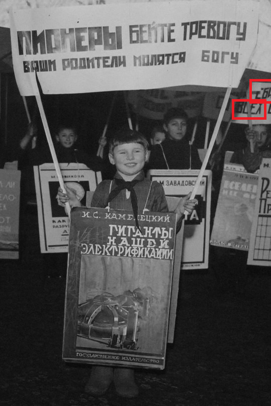 Точка бифуркации пройдена...