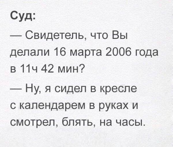 150 картинки для поднятия настроения!