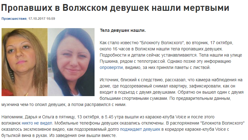 video-russkoe-tetya-predlozhila-popet-v-karaoke-porno-v-kinoteatre-blondinka