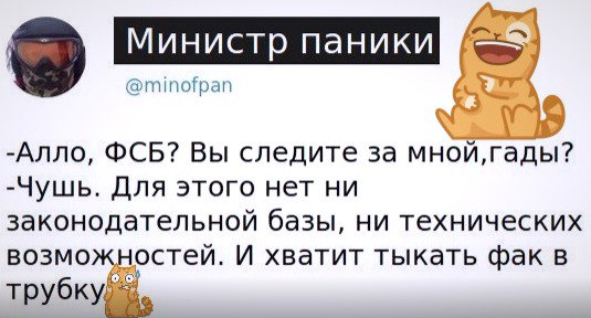 Подборка...