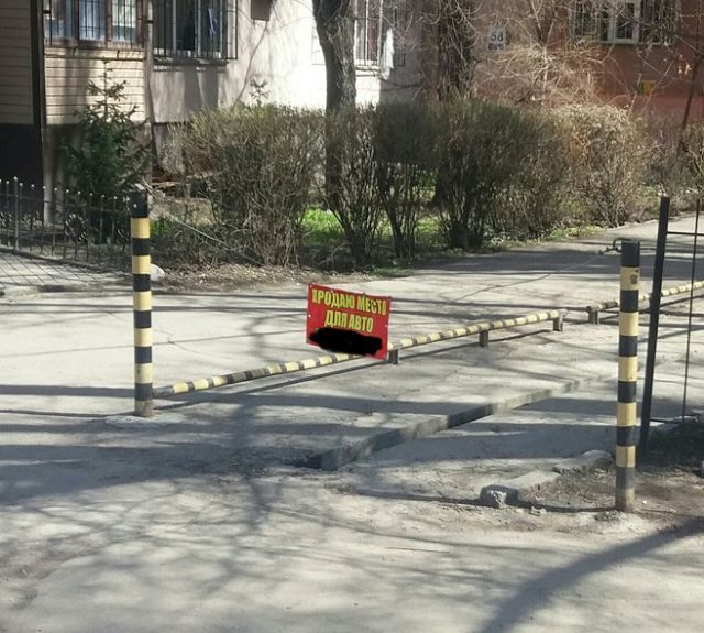 Подборка интересных и веселых картинок