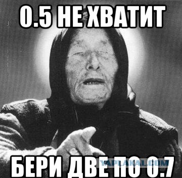 Беседка ФиС ЯПа 5