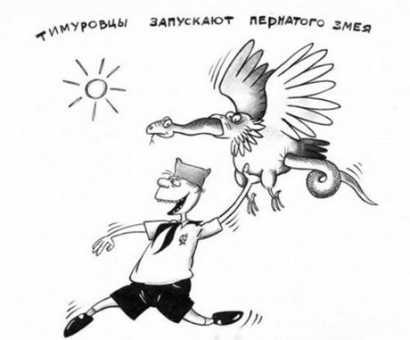 Подборка интересных и веселых картинок