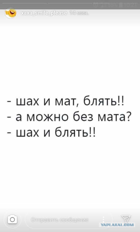 Картинки юморные и тексты