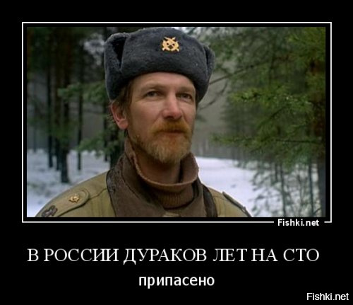 Мужчина по просьбе жены застрелил соседа за громкую музыку во дворе в Волжском