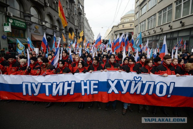 В день рождения Путина в Петербурге растянули баннер «Долгих лет тюрьмы». 4 задержаны