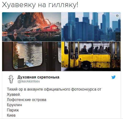 Автобус