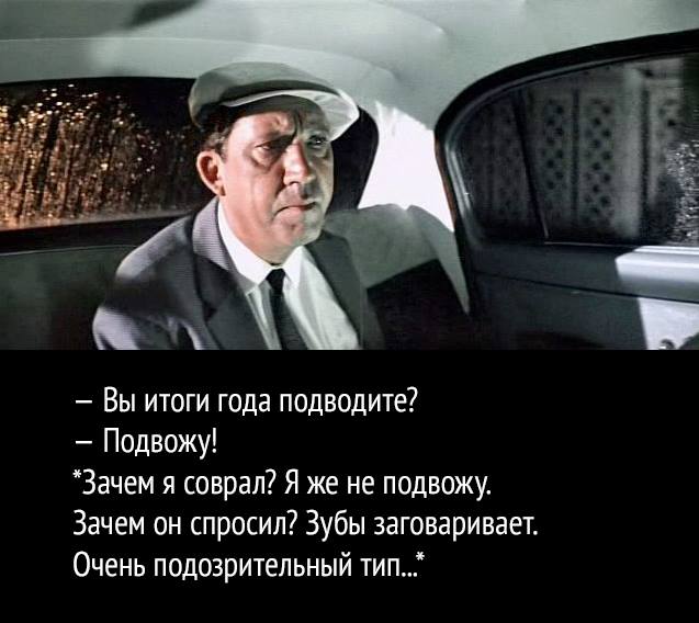 Немного картинок в этот тяжёлый день