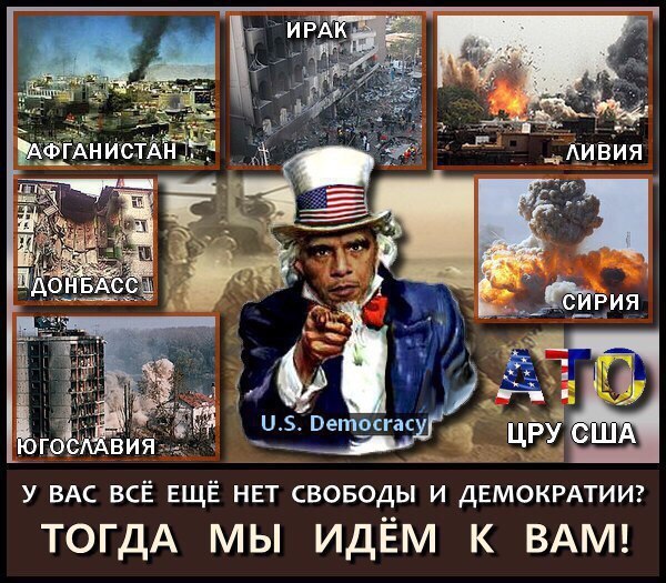 Расклады по Венесуэле, о которых не пишут СМИ