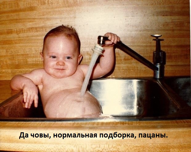Картинки разные и не очень
