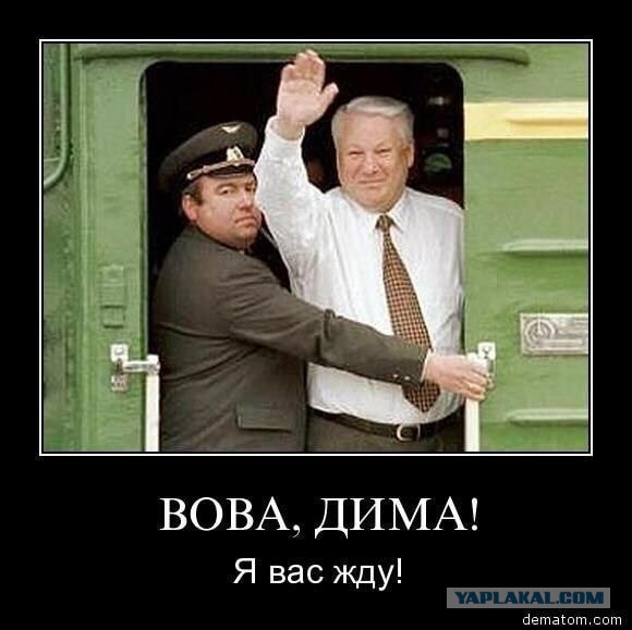 Оправдание алкоголиков.