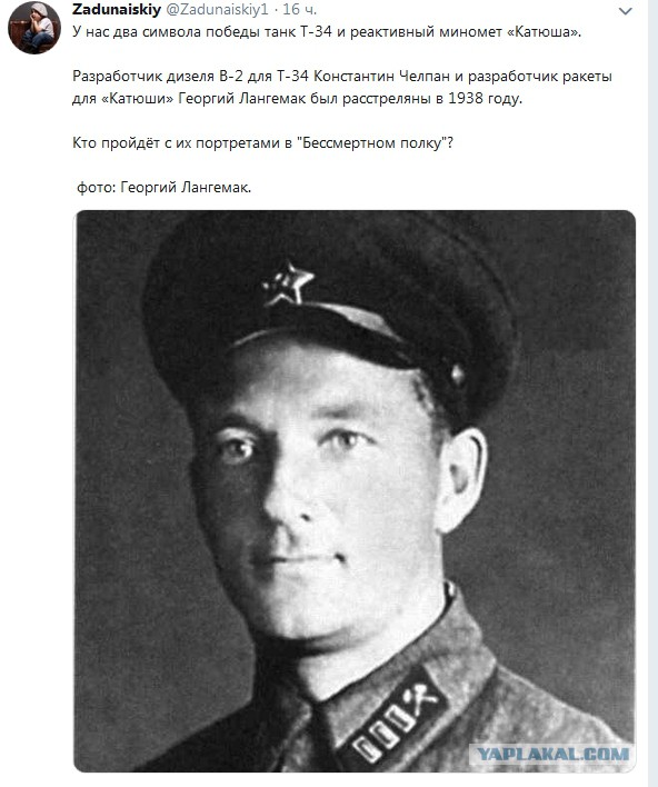 Зачем снят фильм про Колыму