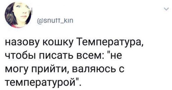 Немного картинок с надписями и без - 27