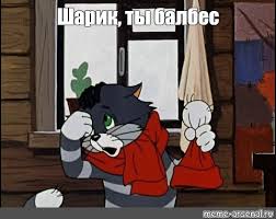 В Румынии один мужик позвал компанию на шашлыки и... сдал всех копам для штрафа за нарушение карантинных мер. Чисто по тупости