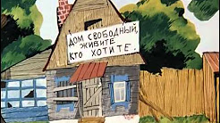 Беззаборная Сицилия