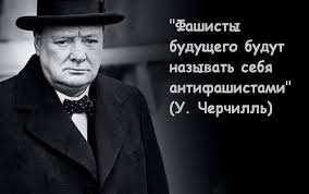 Последний бой эстонца на Донбассе