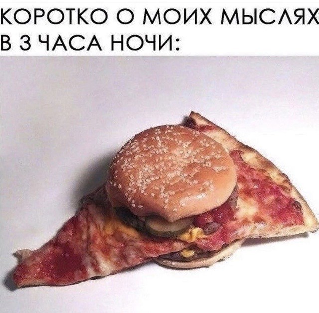 Чуток картинок. 04.08.20