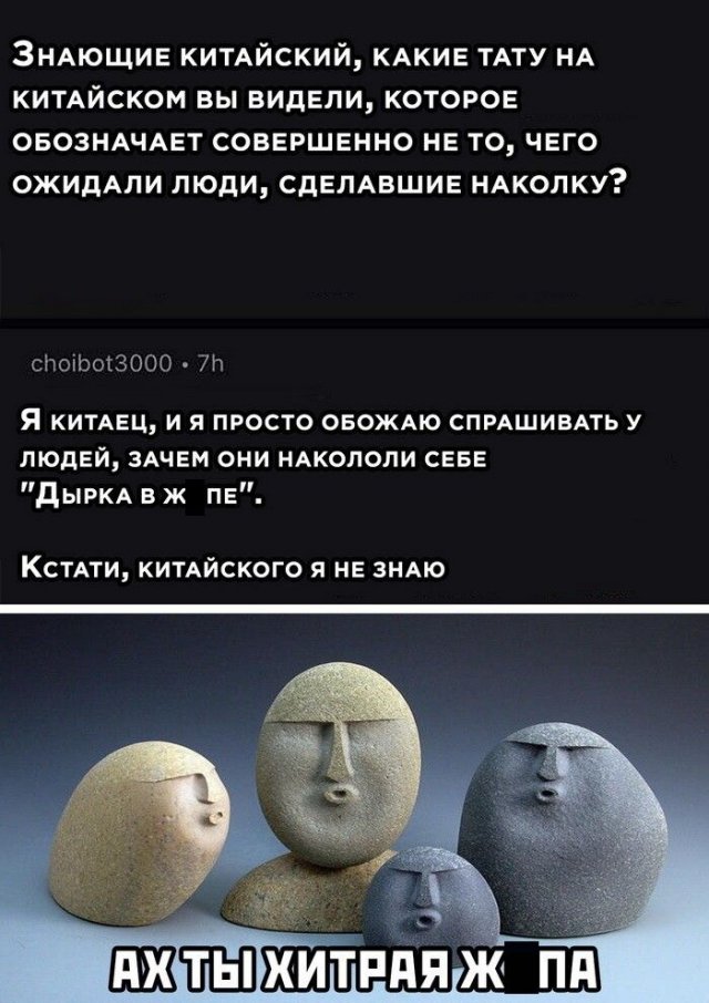 Бредзона 20.09.20
