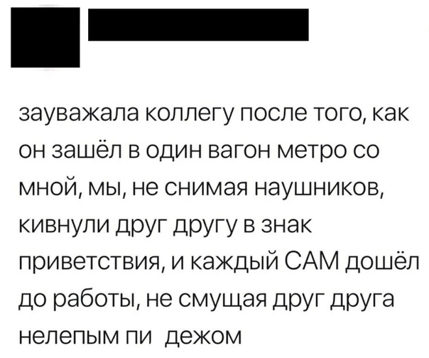 Картинки разнообразные. На злобу дня и на доброту (05.10)