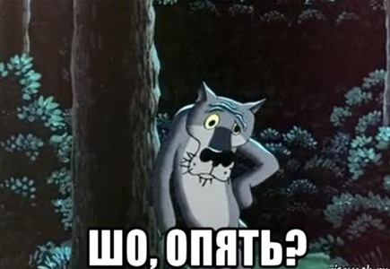 Что это за штуковина? Подборка