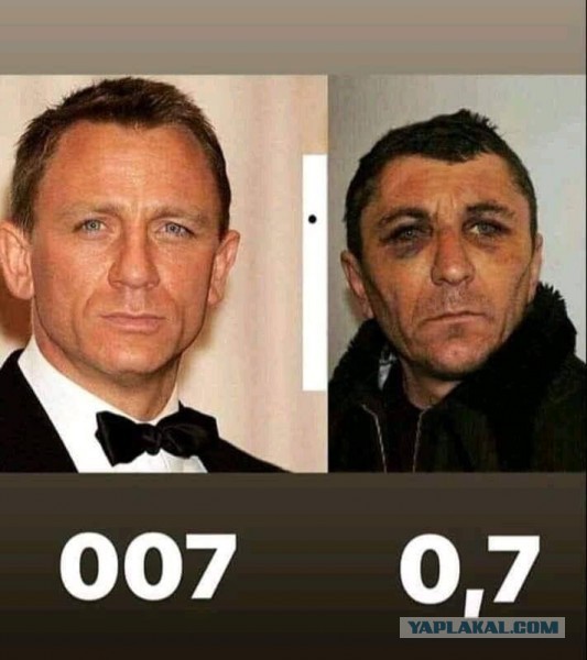 Бодрое 1 Января 2021 года