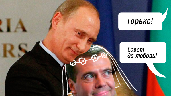 Белый плащ