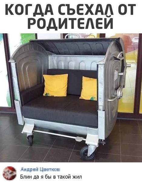 Картинки с надписями и всякие жизненные фразы 10.1.21