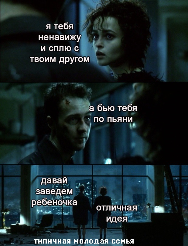 Весёлый полтишок 19.02