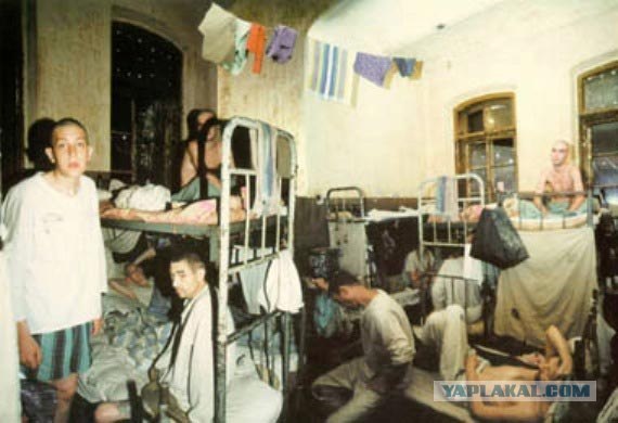 Панамская тюрьма