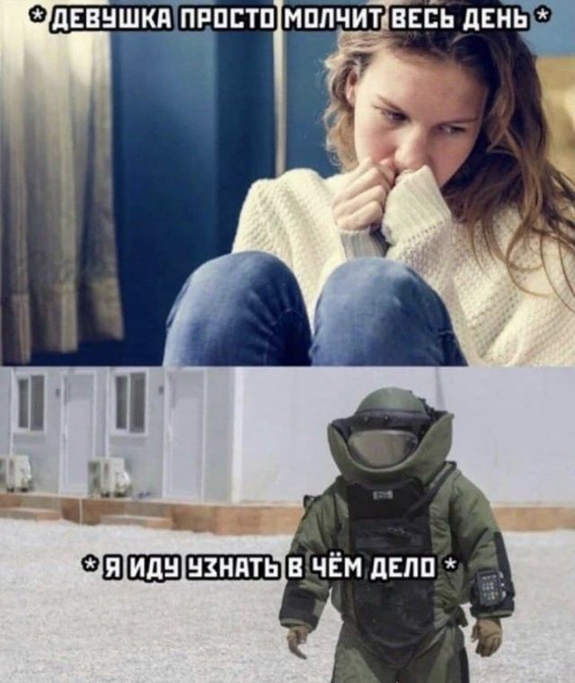 Брачное агентство