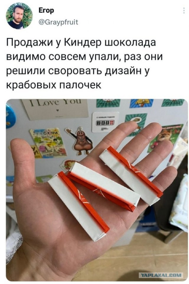 Картинки и мемы для настроения 19.10.2021