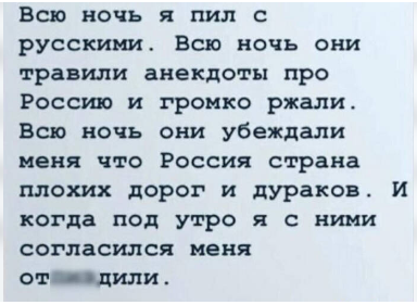 Улыбнись, не грусти!