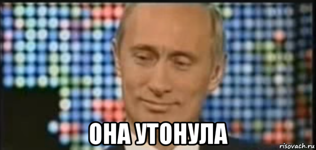Заявление Минобороны РФ