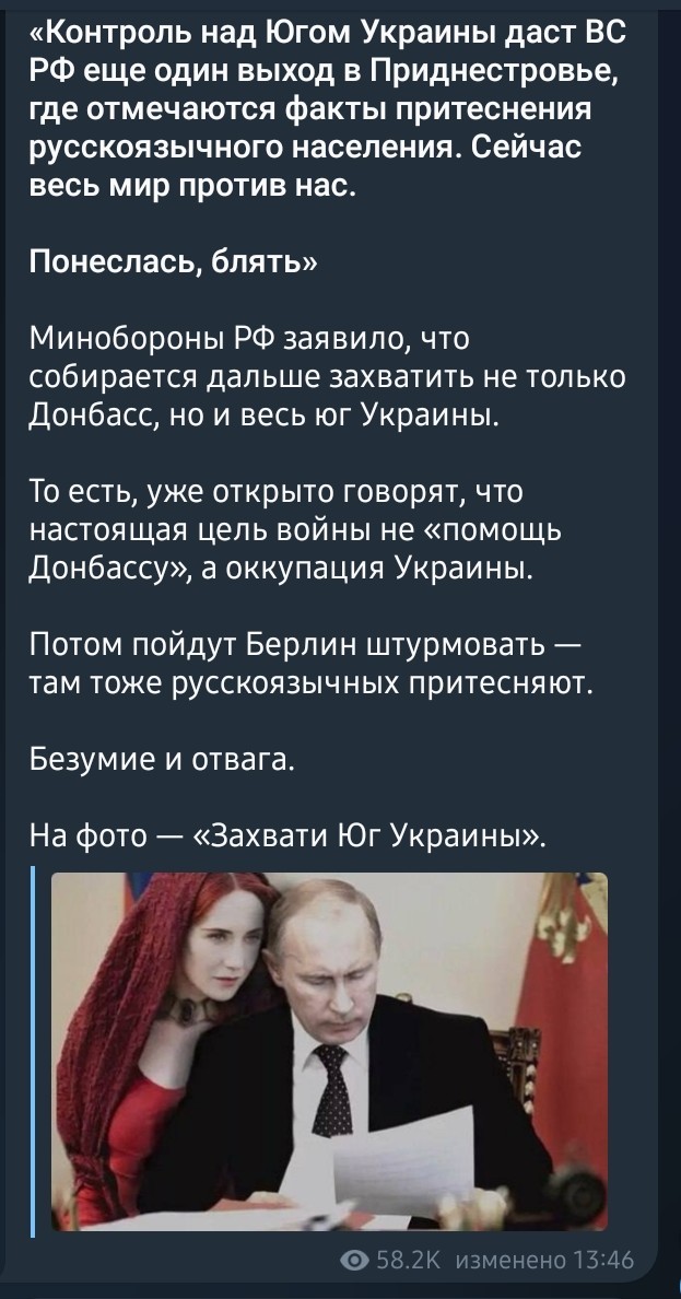 Ядерные грибы не за горами