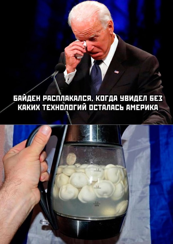 Весёлый полтишок 17.05.22
