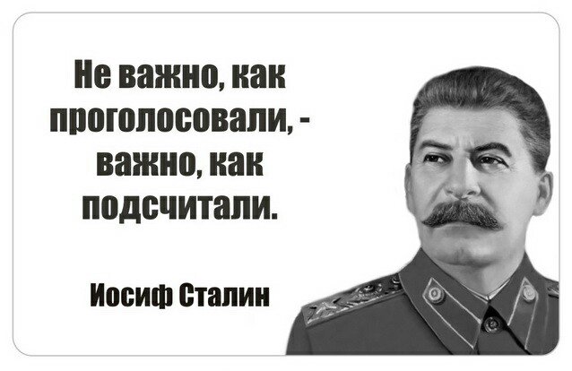 ВЦИОМ: 72% россиян поддерживают военную спецоперацию на Украине