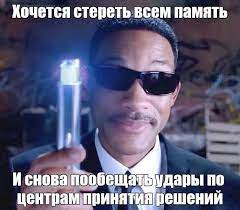 Вступают в силу дополнительные санкции в отношении транзита в Калининград
