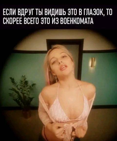 Немного картинок для настроения - 129