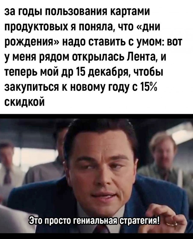 Так себе картинки 06.10.22