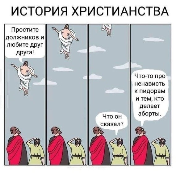 Победная поступь идиотизма по планете.