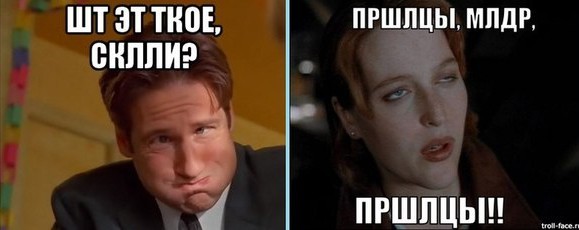 Говорят, он до сих пор ищет...
