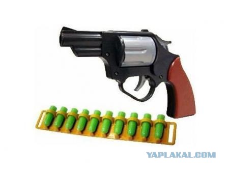 Купил сыну игрушку