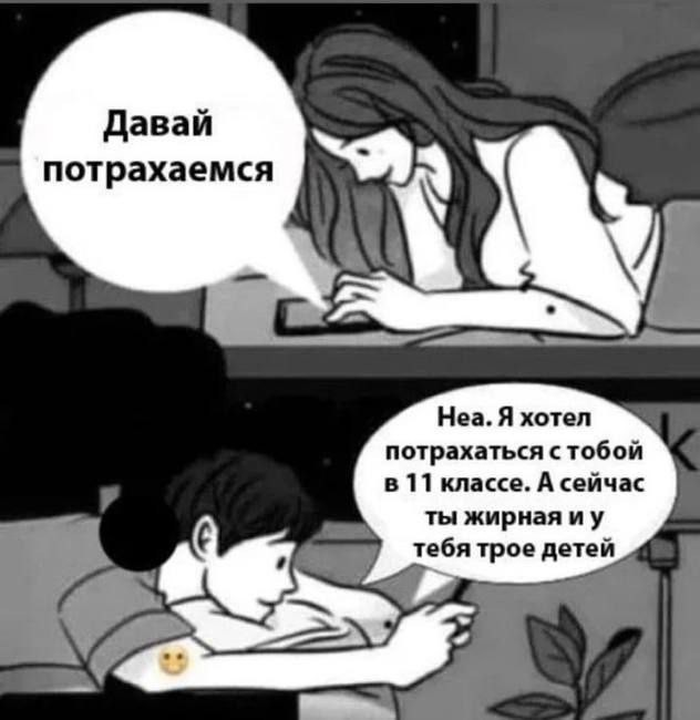 Всего понемногу, от 21.05