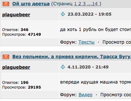 В Госдуму внесен проект о праве граждан, имеющих судимость и ограниченно годных, поступать на военную службу по контракту